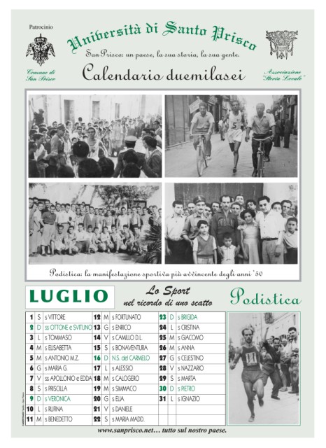Calendario 2006 — 07.Luglio